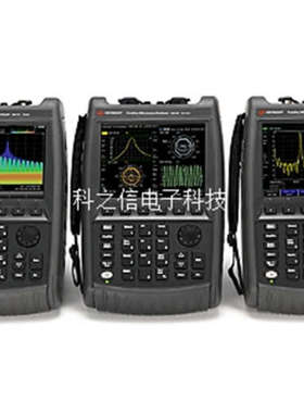 销售回收美国Keysight是德N9915A N9915B手持式综合分析仪二手