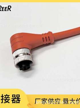 REER M12 5芯母螺纹直角连接器CD95/CD910/CD915电缆进口原装配件
