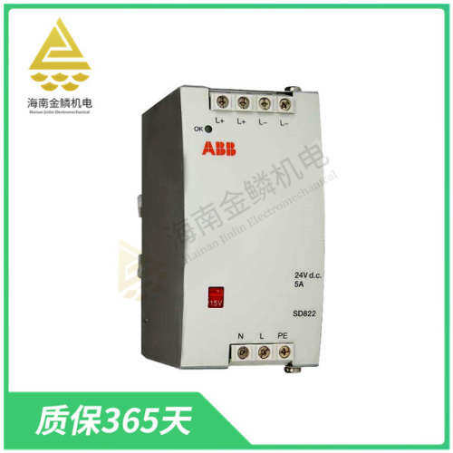 SMU-03  |   PM891K01 3BSE053241R1  处理器单元