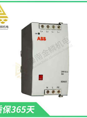 SMU-03  |   PM891K01 3BSE053241R1  处理器单元