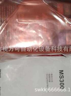 供应台达MS300系列变频器 VFD2A8MS21ANSAA 0.4KW 现货议价