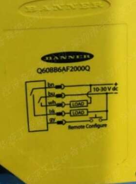 全新原装现货美国邦纳BANNE Q85VR3DL-B Q60BB6AF2000Q光电传感器
