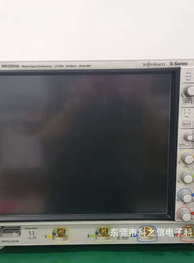 收购供应Keysight/是德科技 DSOS804A MSOS804A示波器