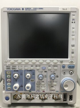 供应维修 YOKOGAWA/横河 DLM4038 DLM6104 DLM6054示波器