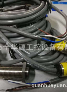 M18SN6D  M18SWB75765  M18TB14  M18TIP14  M18TUP8  M25UEQ8