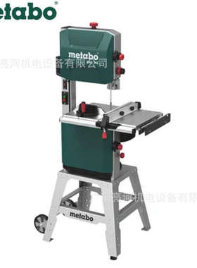 德国metabo麦太保BAS318Precision WNB带锯机900W2240mm木工台锯