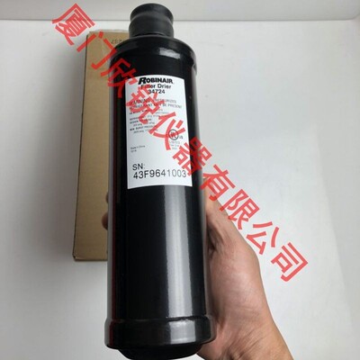 Robinair34724干燥过滤器罗宾耐尔适用于AC590PRO AC690PRO