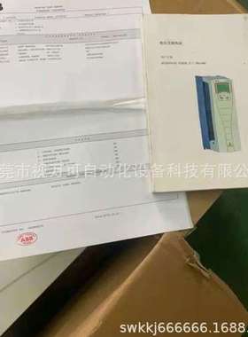 ABB变频器 ACS510-01-060A-4 通用型30KW变频器380V三相60A变频器