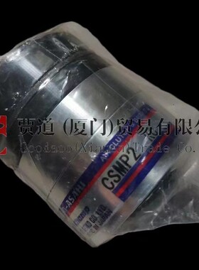 旭精工 日本 煞车器ブレーキ制动器 日本 RLSS040-016-C-A-MR