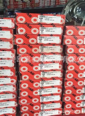 德国轴承7313B.TVP.UA UO型号螺杆空压机水泵电机减速机轴承7314