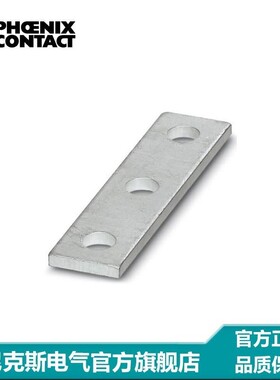 菲尼克斯端子短接条-RBO 8-VS 3-3213182