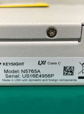 出售 回收二手是德科技 安捷伦N5765A N5766A直流系统电源