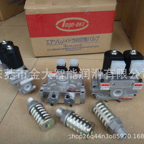 AD-SL231D-304D-DD2日本丰兴TOYOOKI双联电磁阀304B DC-024