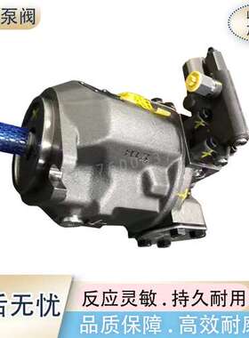 力士乐柱塞泵A10V028DR/31R-PSC12N00  A10V028DFR1/31R-PSC62N00