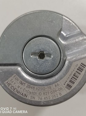 【原装产品】EXE101 ID:536397-01海德汉工业编码器