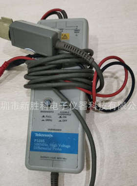 P5205 Tektronix泰克P5200/P7380/A622高压差分探头 安捷伦1146A