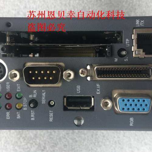 CONTEC PPC-CPU852(MS)-512 主