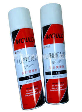 无锡BR-07奥狄龙顶针润滑剂 白色 绿色 透明防锈剂 模具清洗剂