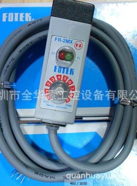 FR-2MX FR5BC FR8BC FR8BC/S13Z0 FR108BC FR505 FR520C-3J