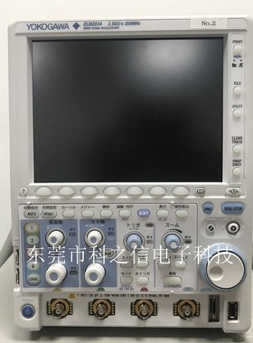 回收租赁YOKOGAWA/横河 DLM5054 DLM5038 DLM5058示波器