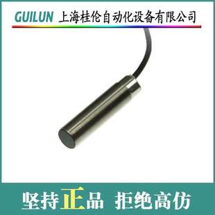 接近传感器p 76B 128光电式 f现货 MLV12