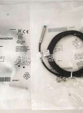 全新电感式接近开关IME18-08BDSZC0S金属感应传感器