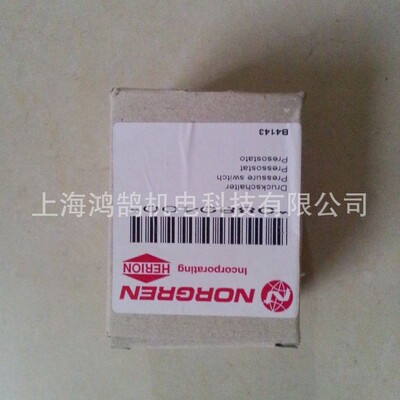 英国NORGREN诺冠压力开关0880400