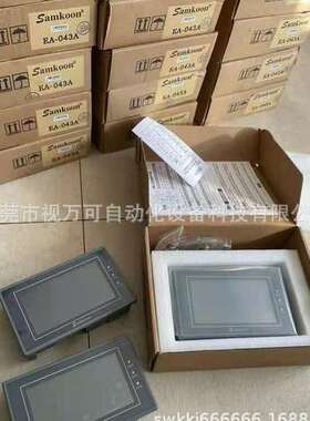 显控4.3寸屏7寸触摸屏EA-043A/SA-035F/SK-043FE/HE/EA-070B 议价