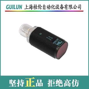 76B 124 现货倍加福 德国P 128 F光电开关MLV12