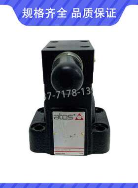 AGIRR-10/100 意大利阿托斯减压阀AGIRR-10/100 51 AGIRR-10/210