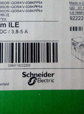 IFE71/2DP0特价供应德国berger lahr 百格拉一体化电机