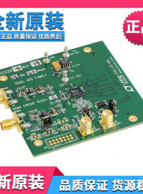 DC1532A-E BOARD DEMO 40MSPS LTC2264-14开发评估板模块板