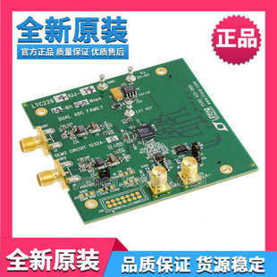 LTC2264 BOARD 40MSPS 14开发评估板模块板 DEMO DC1532A