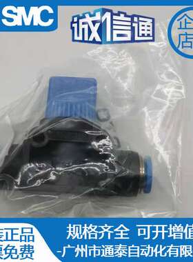 FESTO费斯托HE-2-QS-4-6-8-10-12-14-16方向控制手阀开关