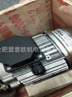 瑞典Perfecta循环泵，Perfecta离心泵