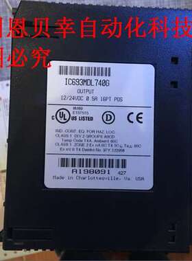 IC693MDL740G 功能好实物拍摄