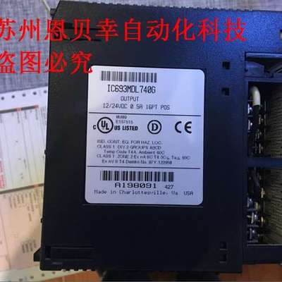 IC693MDL740G 功能好实物拍摄