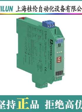 MTL扩展模块5521现货