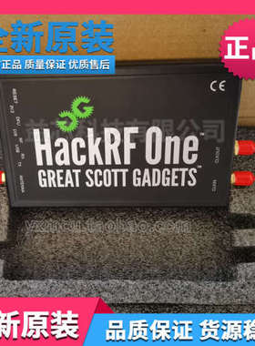 开发板模块HackRF One WRL-138064开发板无线电（SDR）