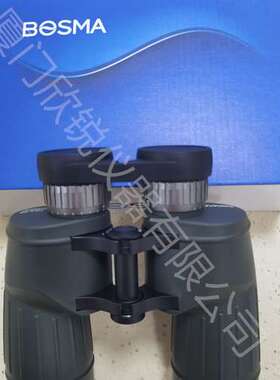 BOSMA博冠321S12猛禽II双筒望远镜10*50