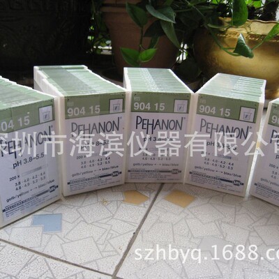 精密PH试纸PEHANON 90401德国MN范围1-12广泛酸碱度PH测试纸