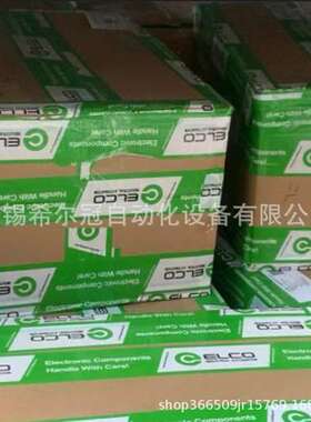 EI40F8-P6AR-2048 OS10S-AK350CN6 NI4-G08-OD6L 宜科ELCO 原装