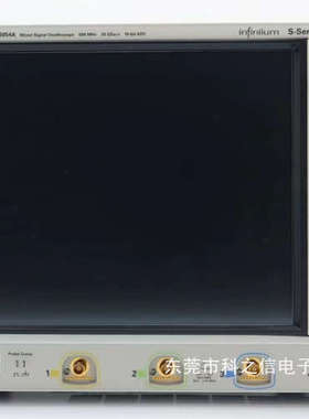 收购租售Agilent/安捷伦 MSOS254A MSOS404A MSOS604A示波器