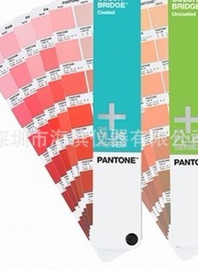 GP4002CMYK色卡美国PANTONE CMYK色卡印刷色卡CMYK