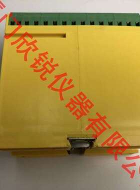 绝缘监控仪DJY-Z207