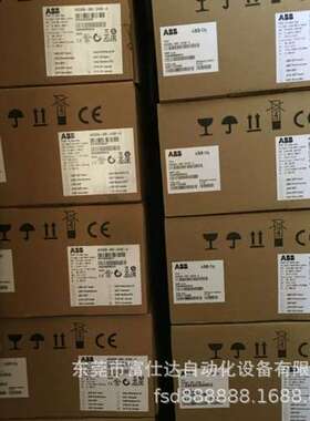 ACS310-03E-04A5-4 供应全新ABB变频器库存现货顺丰包邮优惠议价