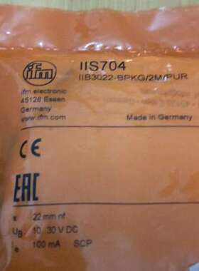 IIS704 电感式传感器 IIB3022-BPKG/2M/PUR德国IFM易福门全新