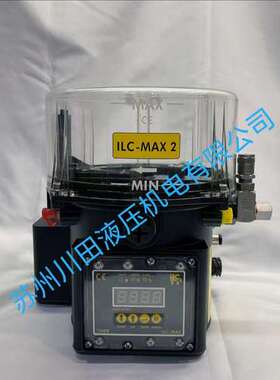 意大利ILC润滑泵CME系列81.O3.CE.24V  81.O3.CE.230