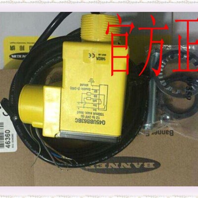 T30UUPAQ 超声波传感器 T30UUPA