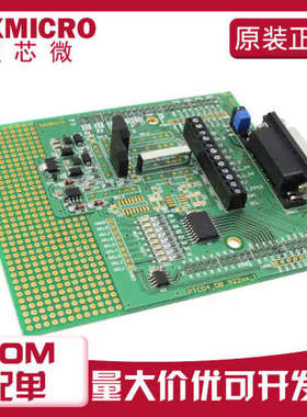 PTC04-DB-922XX PTC04 DAUGHTERBOARD 922XX开发板评估板模块